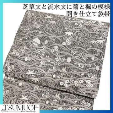 지초문과 유수문에 국화와 단풍 무늬 후쿠로 오비 열림 마감 변형 마감