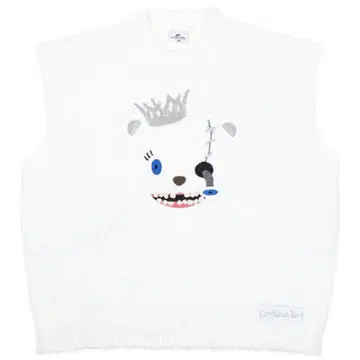 하미곰 서울 베스트
