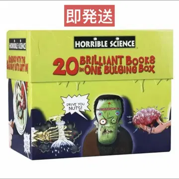 Horrible Science 20권 세트 즉시 발송