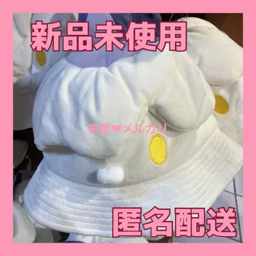 미사용 새상품 usj 유니버셜 히토모시 버킷햇