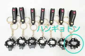 오사카 간사이 만박 미야쿠미야쿠 변신 키링 흑백 한교동