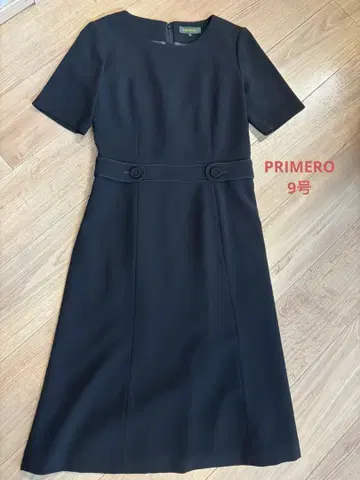 PRIMERO 상복 9호