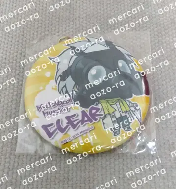 DRAMAticalMurder 클리어 캔 키링 컬렉션 드라마타