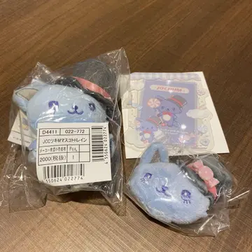 레인 JOCHUM x Sanrio 제오참 마스코트 키링