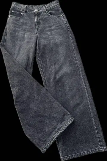 Deuxieme classe loose jeans