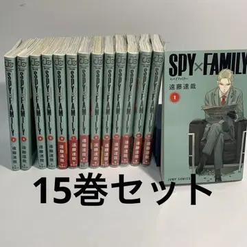 SPY x FAMILY (1~14권) 일괄 특전 포함 엽서 등