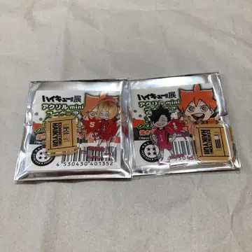 하이큐전 아크릴 mini 피규어 쿠로오 테츠로 코즈메 켄마