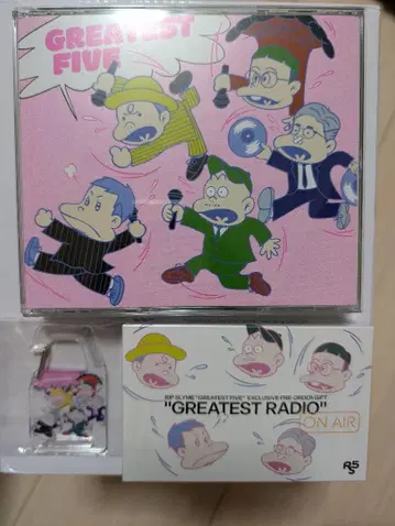 RIP SLYME GREATEST FIVE 카세트 테이프 카라비너 포함