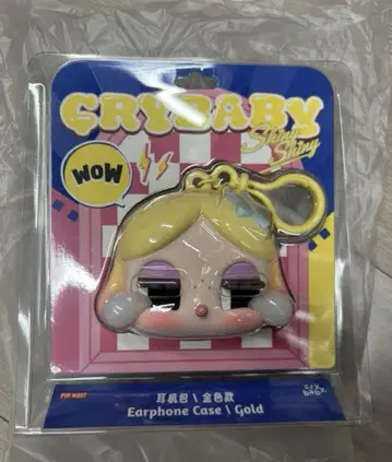 클라이베이비 이어폰 케이스 popmart shiny shiny