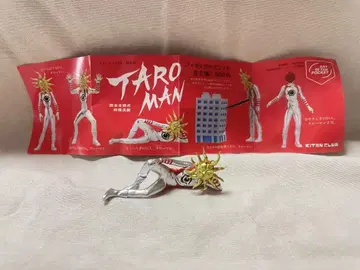 오카모토 타로 타로맨 편안한 거인 가챠
