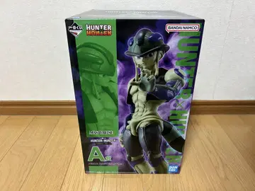 HUNTER x HUNTER 제일복권 키메라 앤트 편 A상 메르엠