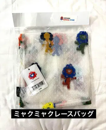완판템 미야쿠미야쿠 레이스 오샤레 백 멀티 컬러 간사이 만박