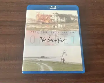Blu-ray 안드레이 타르코프스키 새크리파이스