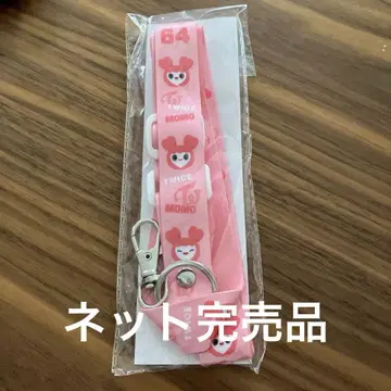 미사용 새상품 TWICE 모모 넥스트랩 트와이스