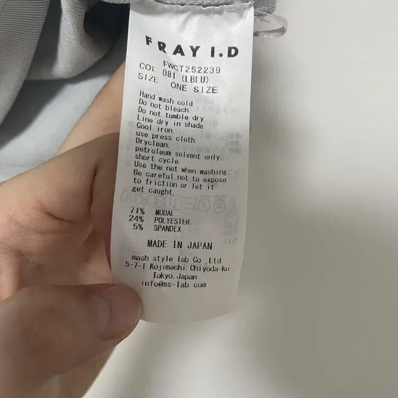 9번째 상품 이미지