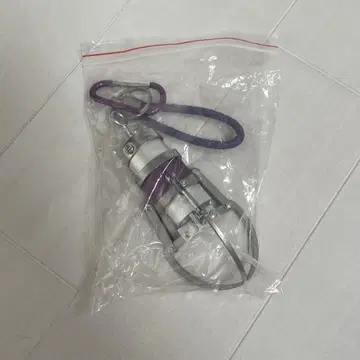 크레인 암 키링 (보라색)