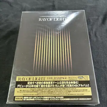 RAY OF LIGHT THE RAMPAGE 초회 사양