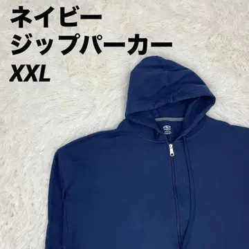 지퍼 후드티 무지 후드티 네이비 XXL 사이즈 남성용 남녀 공용