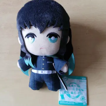 바람 기둥 시나즈가와 사네미 봉제 인형 약 20cm