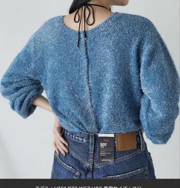 포근한 소재감과 은은한 라메가 사랑스러운 2WAY 가디건