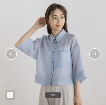 부드러운 시어 크롭 셔츠 드로와트 로트레아몽