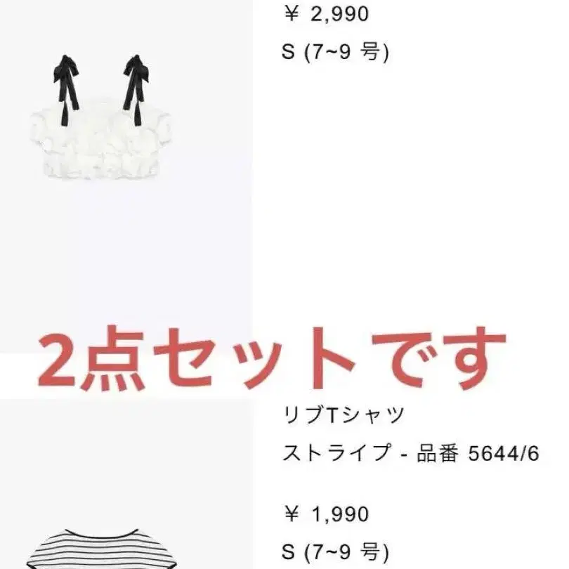 1번째 상품 이미지