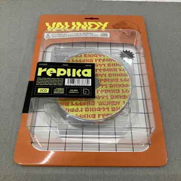 GC9101 Vaundy replica