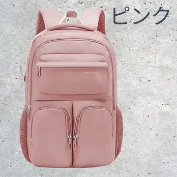 BANGE 백팩 백팩 대용량 경량 백 세련된 핑크