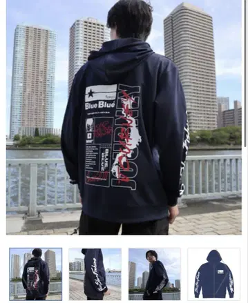 블루 블루 후드티 XL