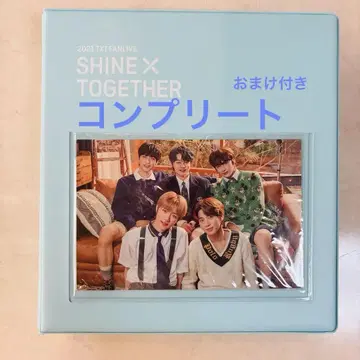 2021 TXT FANLIVE SHINE X TOGETHER 포토 카드