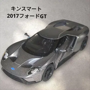 [ 미사용 새상품 ] 킨 스마트 2017 포드 GT 건메탈
