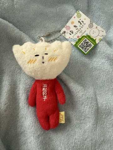 유키오 봉제 인형 키링