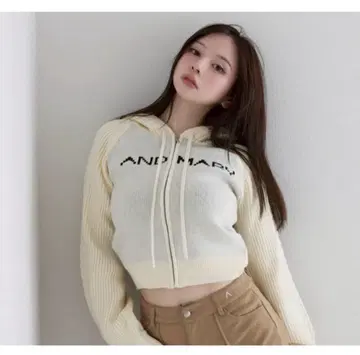 andmary Jeniffer knit hoodie set