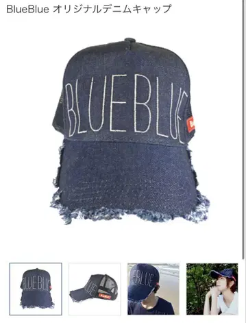 BlueBlue 오리지널 데님 캡