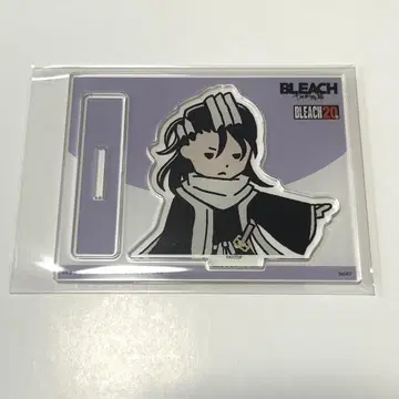 BLEACH 쿠치키 뱌쿠야 아크릴 스탠드 SD 선스타 문구