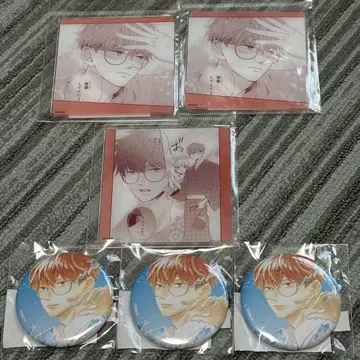 어차피 사랑에 빠져버릴 거야. 온라인 복권 호시카와 슈고 세트