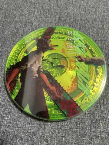 요네즈켄시 KICK BACK CD + 체인소 맨 목걸이