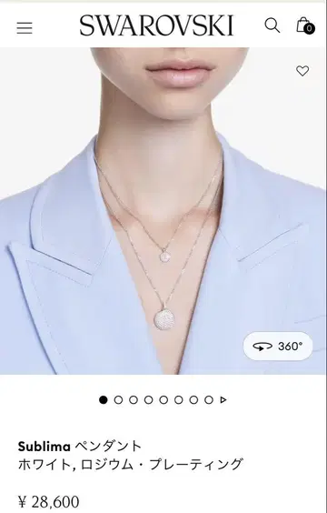 스와로브스키 목걸이 2연 화이트 로듐 도금