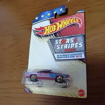 핫휠 스타즈 & 스트라이프스 프리머스 1/64