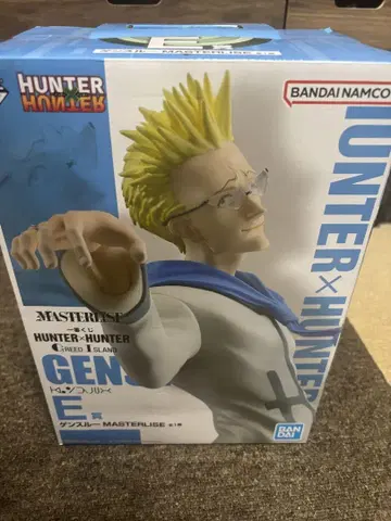HUNTER x HUNTER 피규어 겐스루 제일복권