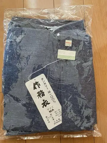 작업복 면100 던가리 M