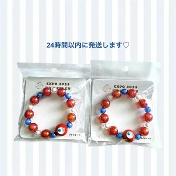 만박 EXPO2025 미야쿠미야쿠 코미야쿠 비즈 팔찌