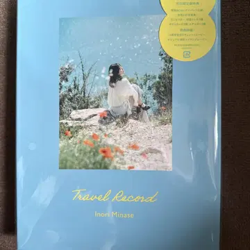 이노리 미나세 Travel Record 미개봉
