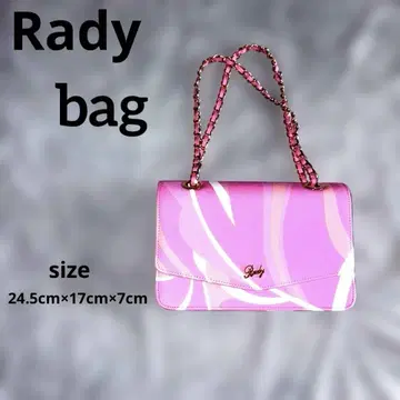 Rady 마블 백