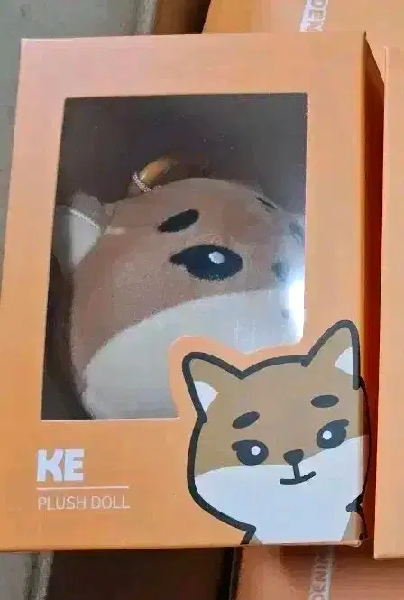 20) Day6 DEnimals Plush Keyring K Young K GoyaCon MD