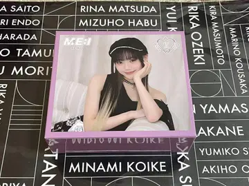 시미즈 케이코 KEIKO ME:I 유니버셜 뮤직 BOX CD 포함