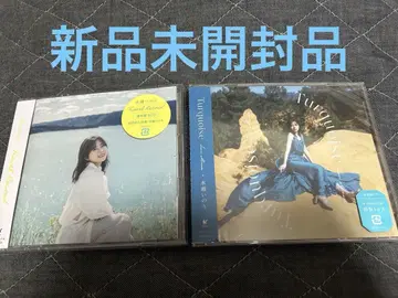 미나세 이노리 Turquoise Travel Records