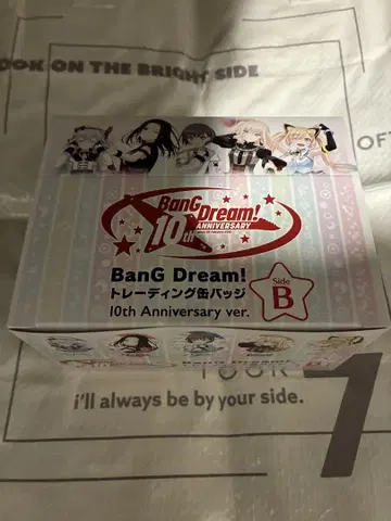 뱅드림 10th 미개봉 캔뱃지 B 1BOX