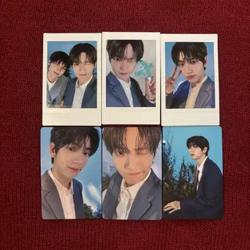txt 수빈