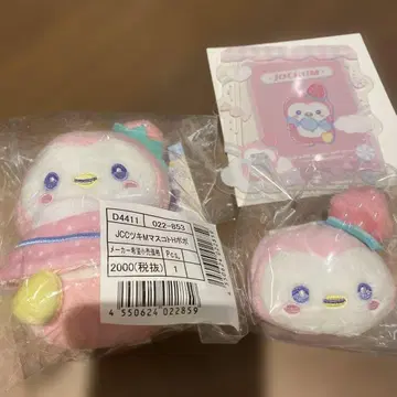 뽀뽀JOCHUM x Sanrio 제오참 마스코트 키링